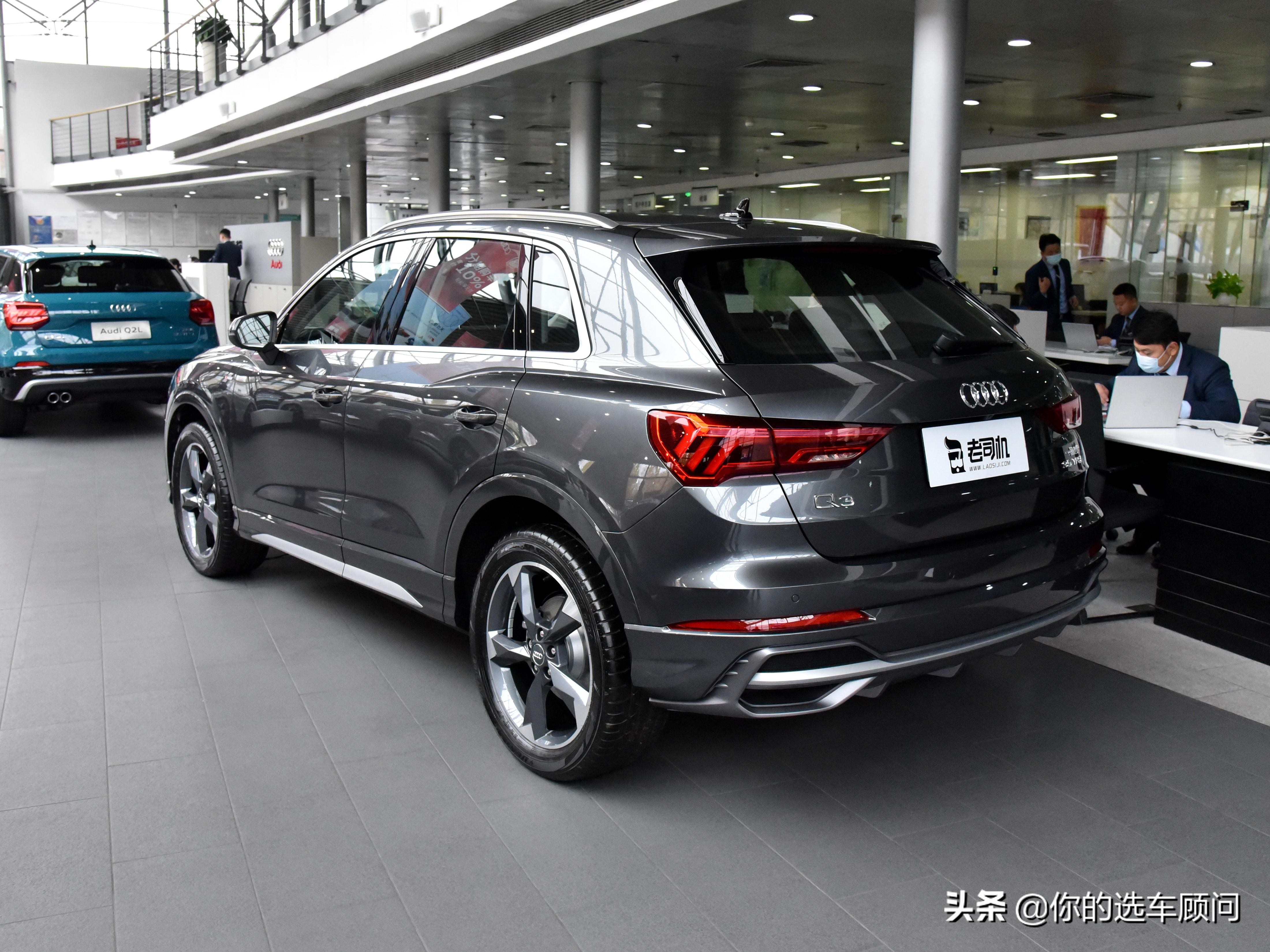 运动套件，全液晶仪表，百公里油耗6.7L，实拍奥迪Q3