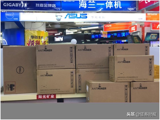 有人资产过亿如今只剩百万！比特币遭遇寒流，13万矿机1000元甩卖