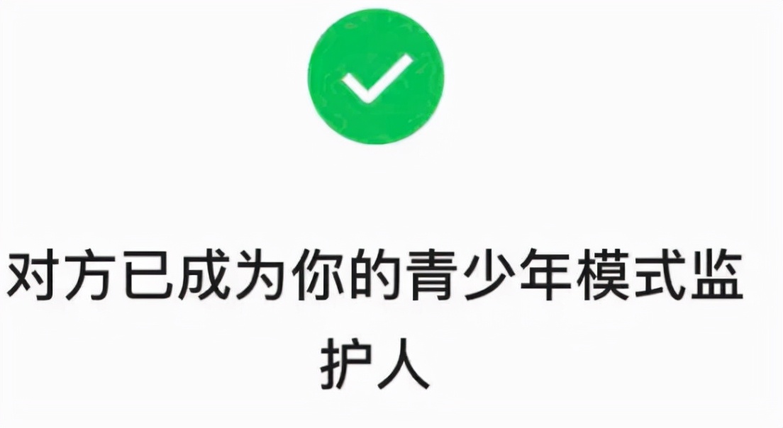 微信8.0.15版本来袭！新增6个实用功能，简直好用到爆