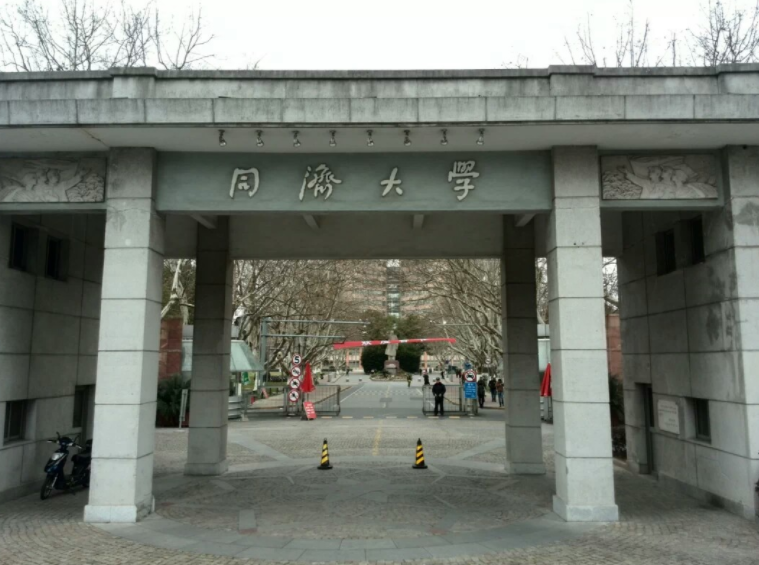 2021年世界大学“工科”排名，清华力压麻省理工，哈工大位列第四