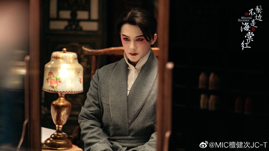 演员檀健次| 陈纫香之苦,檀健次之难