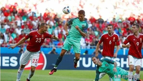 同属欧州的匈牙利与葡萄牙(匈牙利和葡萄牙再次在欧洲杯小组赛碰面，能否上演2016年一幕)