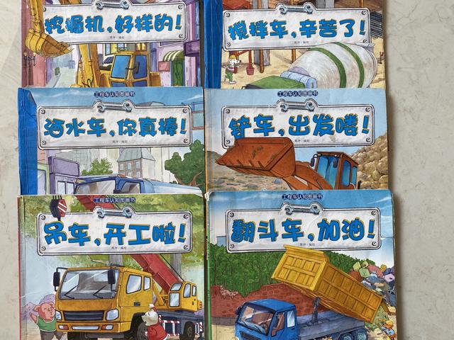 男孩子为什么喜欢挖掘机？由生理结构决定的，父母别阻止要保护