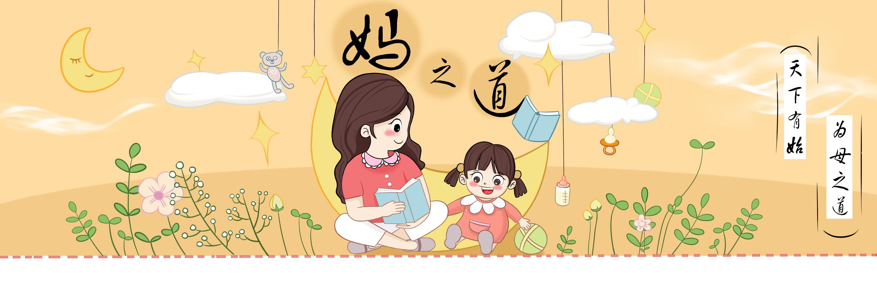 婴儿营养不良（营养不良的宝宝）