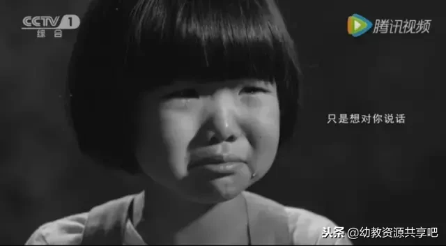 「央视公益广告」孩子不是你的缩小版,儿童要用儿童药!