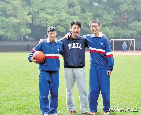 雅礼中学78人考入清北，学校推行快乐教育，与衡中形成鲜明对比