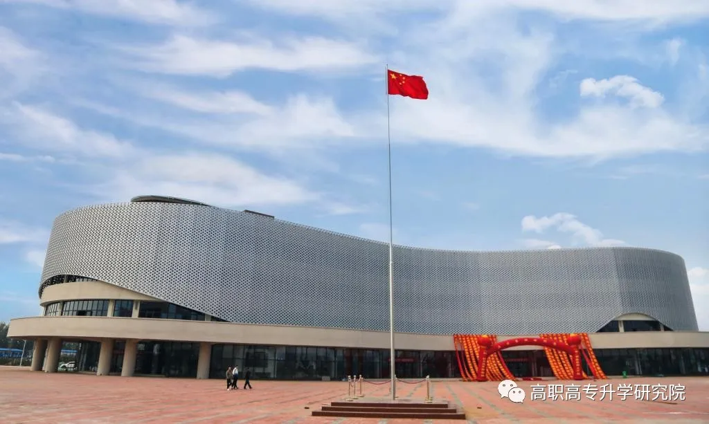 河南水利与环境职业学院