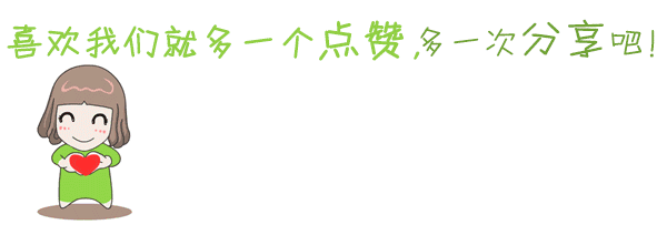 瀚大黎众｜人美版文革生产队阶级斗争连环画《菜园风雨》1976年版
