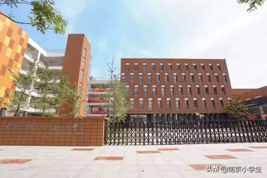 南外河西&河西南外，傻傻分不清楚的进~