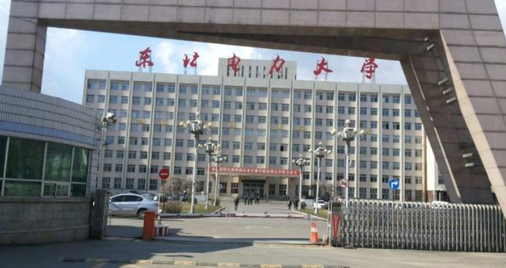 “国家电网”看好的5所大学，没毕业就被签约，考上就是铁饭碗