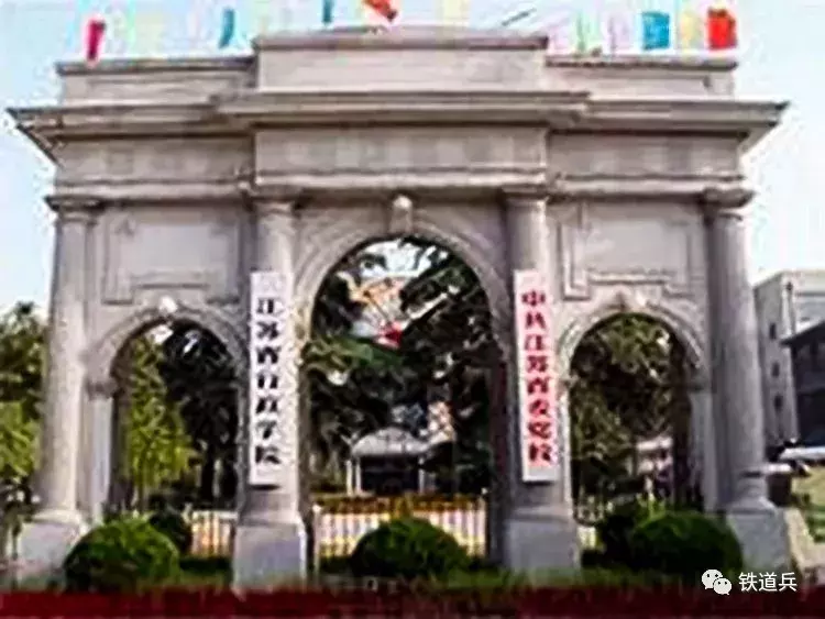 一个老铁的大学回忆