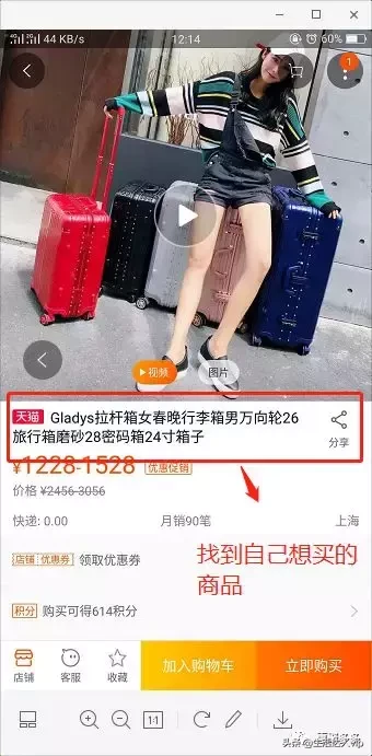 一遍文章告诉你领取优惠券，省钱还能赚钱（淘宝，京东，拼多多）