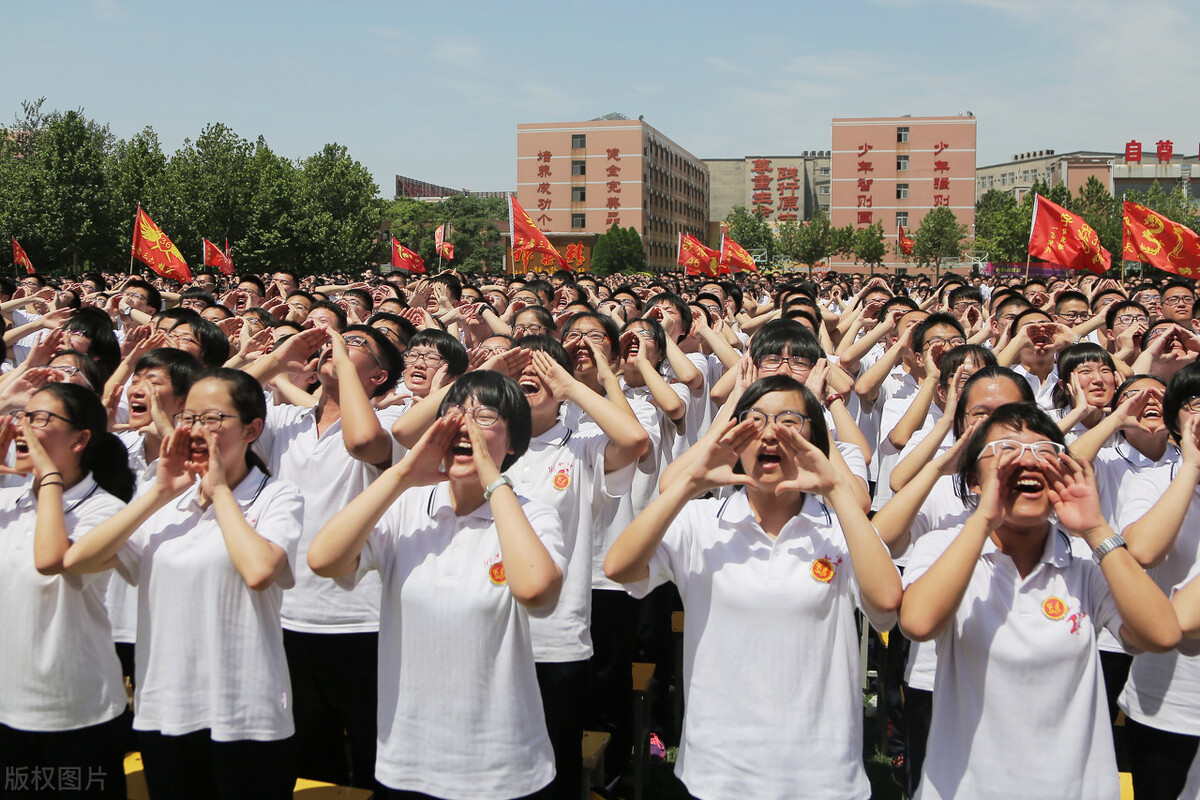 高考！想说爱你不容易，考试心态是关键，学生心态调整三法