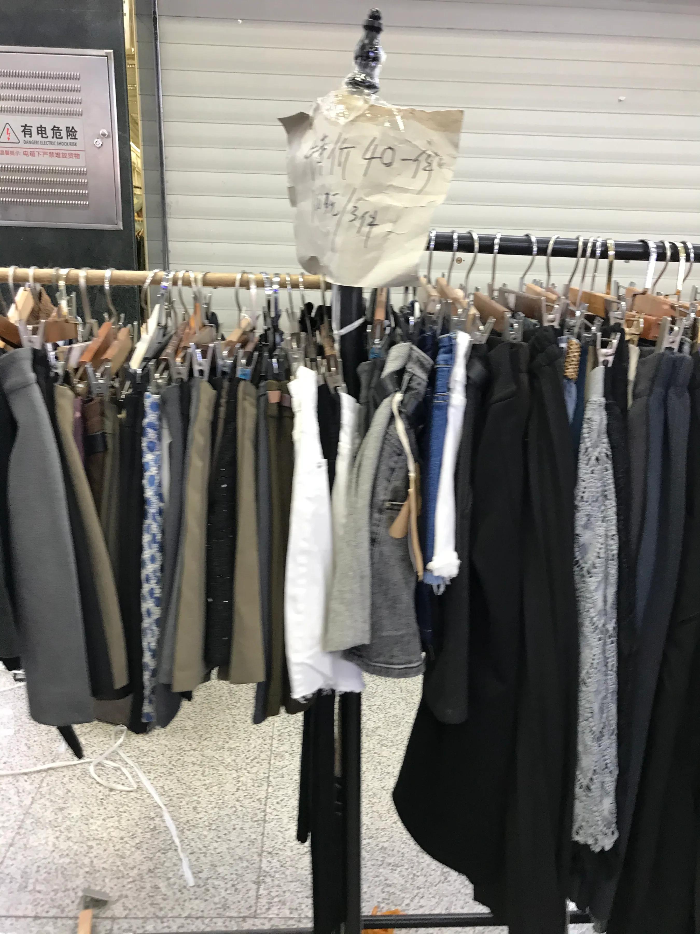 广州沙河顶服装批发市场最后两天清仓全场很多款式10元