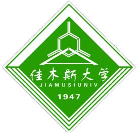 第29讲  黑龙江公办二本院校（一共17所哟，今天讲10所）