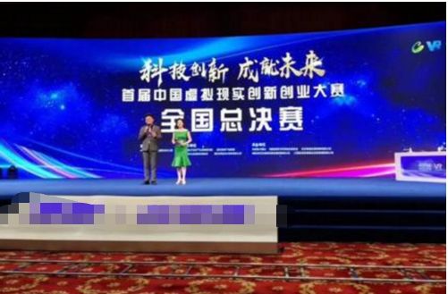 本科毕业的人去创业是不是比初中毕业的人更容易成功？