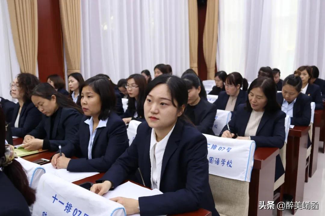 「教育园地」陕师大文学院教授赵学清莅临陕州外国语学校讲学