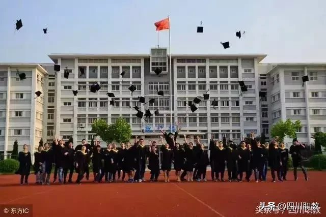 高考结束职高和高职分不清？大学｜学院｜高职｜职高的区别是什么