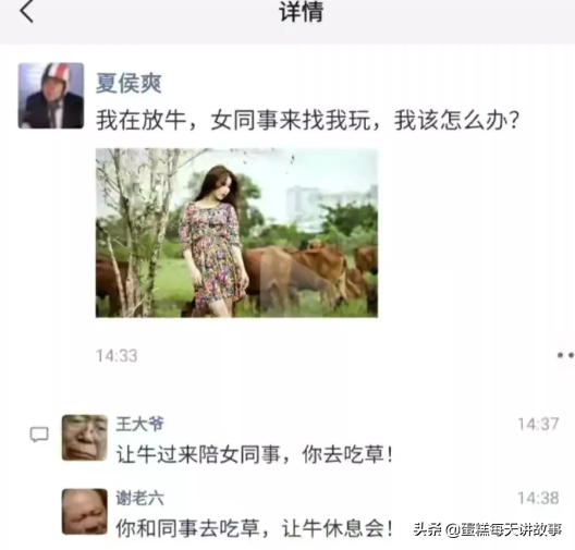 神回复：能和警察说我的律师马上就到的人，一般是什么档次的？