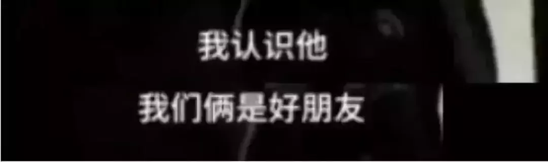 四川45岁男子公交车上猥亵5年级小学生,养女儿,这3点要教给她