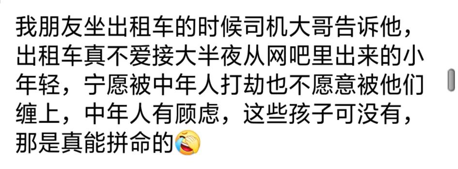 上学时遇到的那些心机女生，真是心狠手辣呀