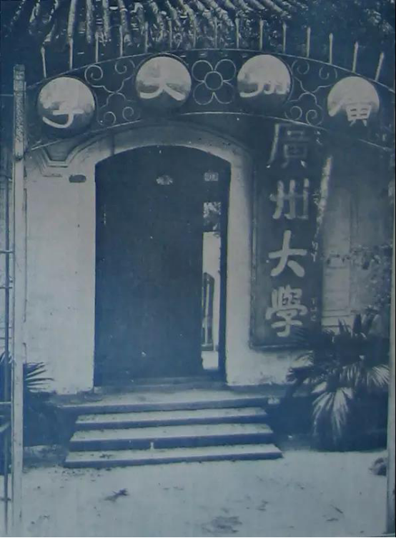 5位院士坐镇，创下世界首个，还坐拥“超大”网红校园，这所大学火了！