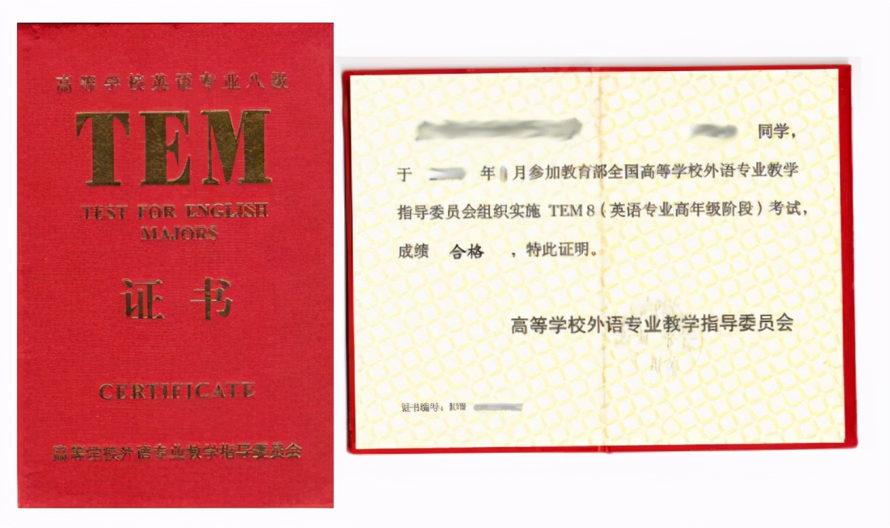 2021高考报考指南：毕业就是外交官的“小语种”专业，想试试吗？