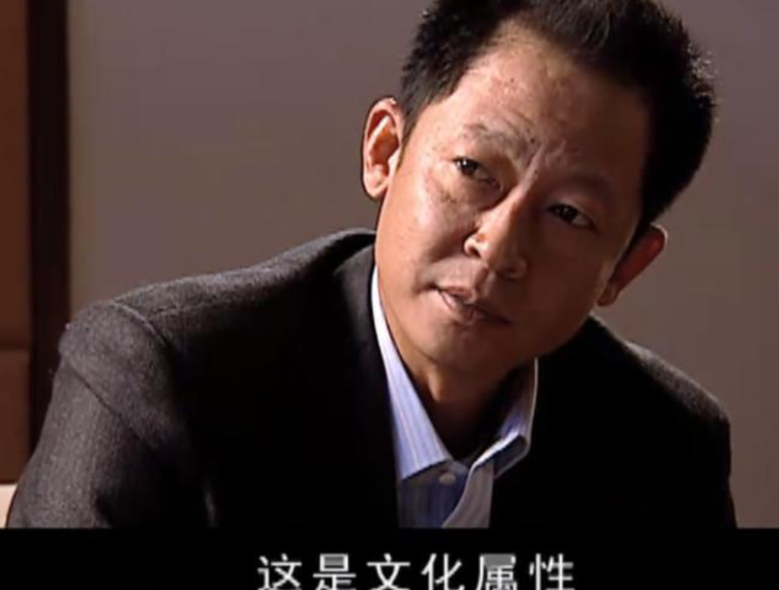 丁元英原型(丁元英原型李彪人物)_友友