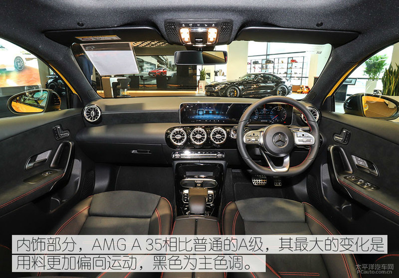 “小钢炮”首选，奔驰AMG A35实拍解析，身材小给你大乐趣