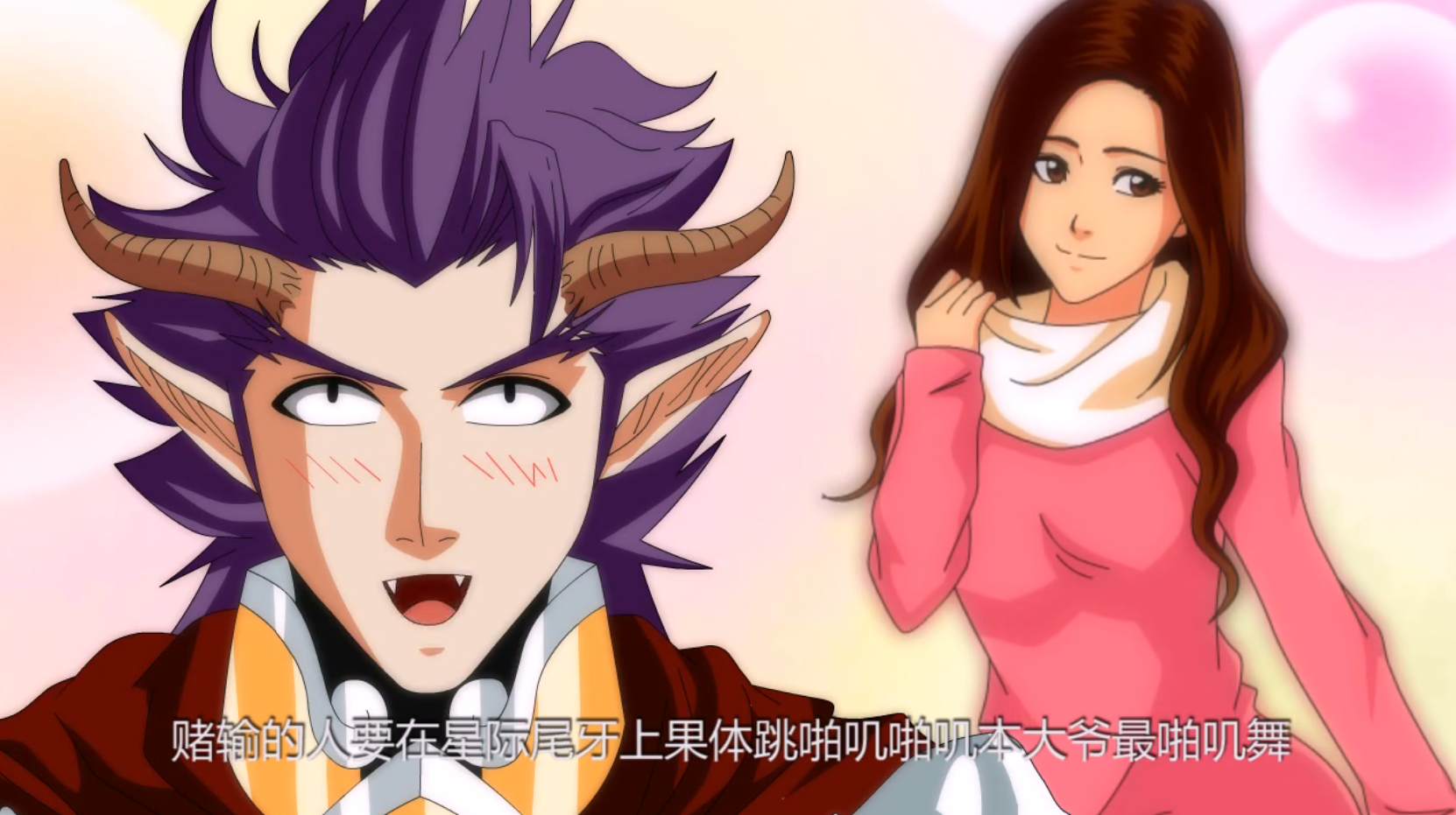 十万个冷笑话番外篇(十万个冷笑话番外篇兑换码)