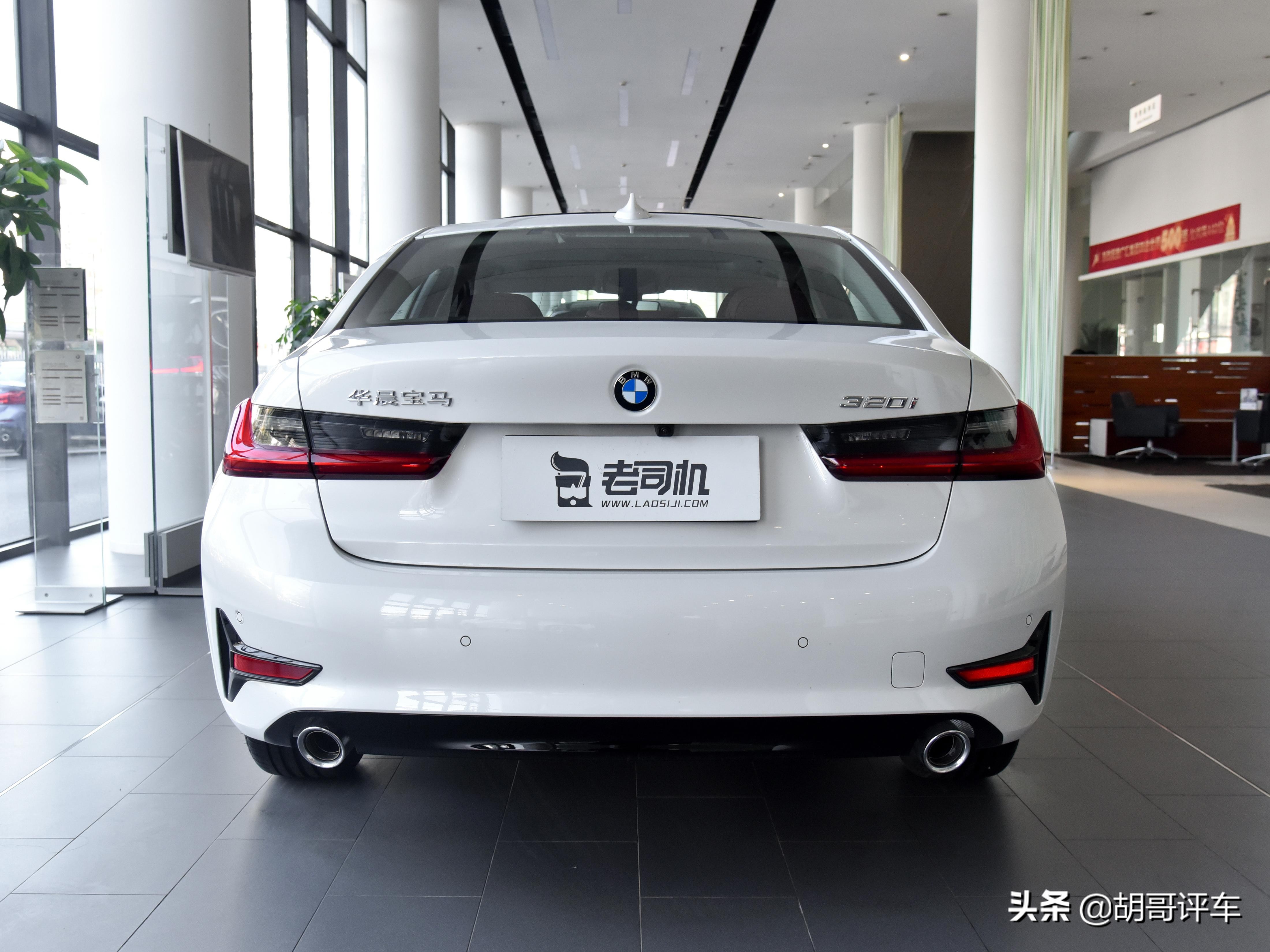 2.0T＋后驱，豪华品牌论运动还得看它，带你看宝马3系