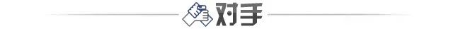 中日足球比赛为什么踢右边（中日大战怎么踢？李铁：当决赛来踢）