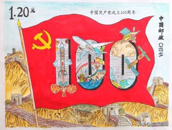 儿童画邮票毁誉为哪般，其实邮总能做得更好