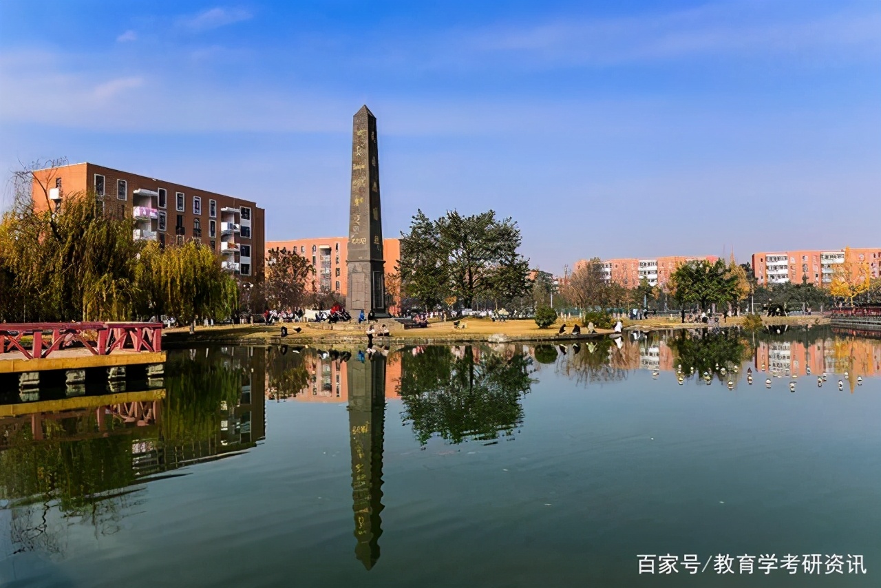 现在开始准备来得及吗？容易上岸的教育学类院校推荐