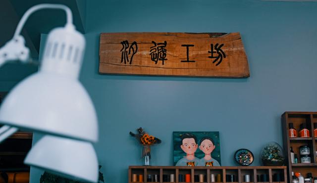 手工皮具基础班：工艺、工具、皮料、版型我们应该从哪开始学习