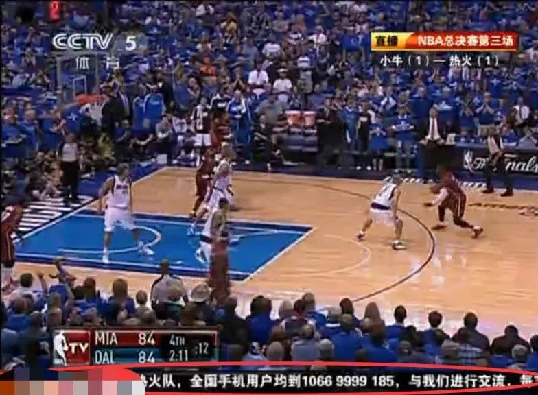 nba主队名字为什么放在客队(发短信A或B，A代表主队，B代表客队！老球迷还记得这句话吗？)