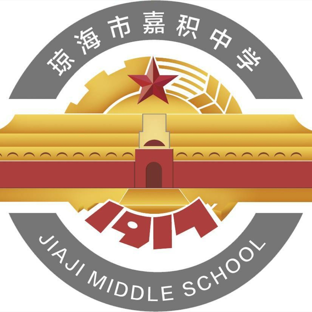 文昌和琼海共有14所高中，你觉得哪所学校的LOGO更好看？