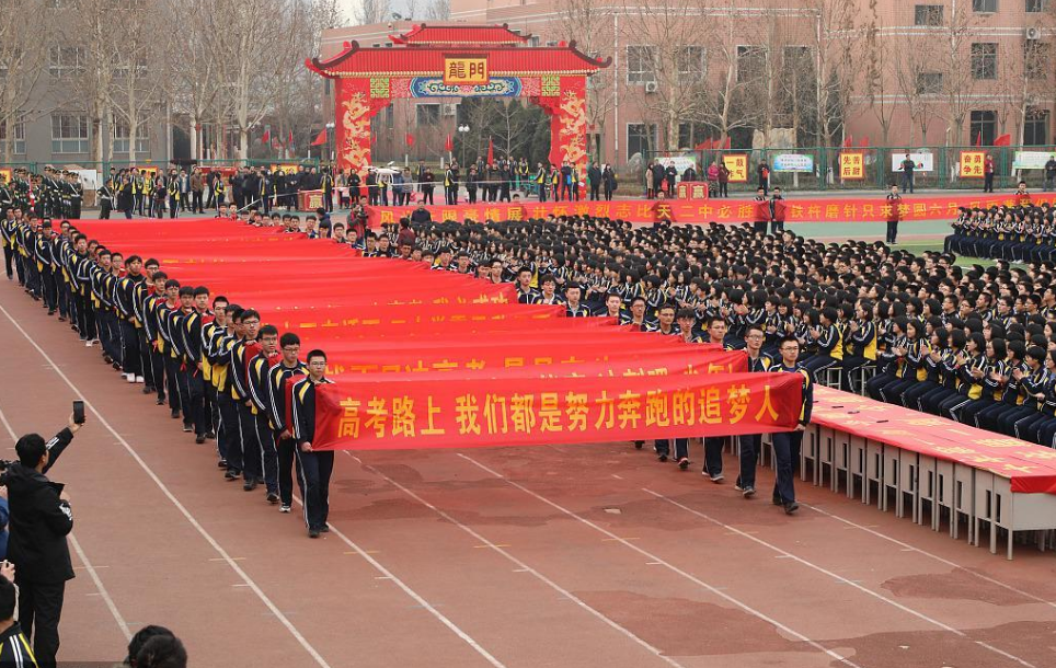 防灾科技学院官网（河北这所大学）