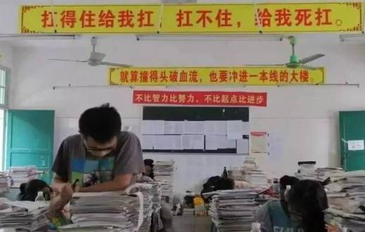 教育部通知，高三复读出“新规”，私立中学看后暗自叫好