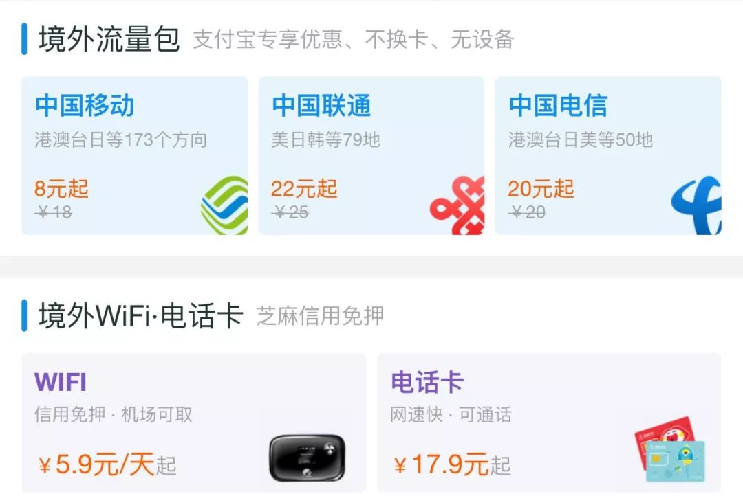 暴走香港去shopping，十大购物胜地指南，不容错过！