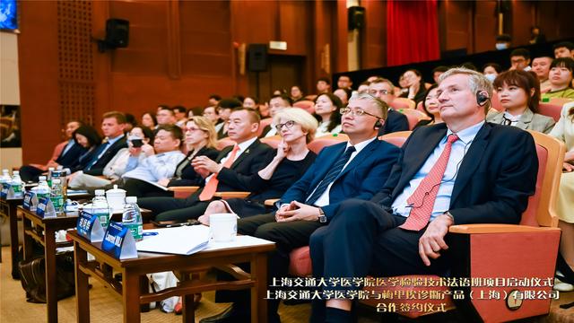 上海这所“985”大学，5年本硕连读，获“医学类”硕士学位