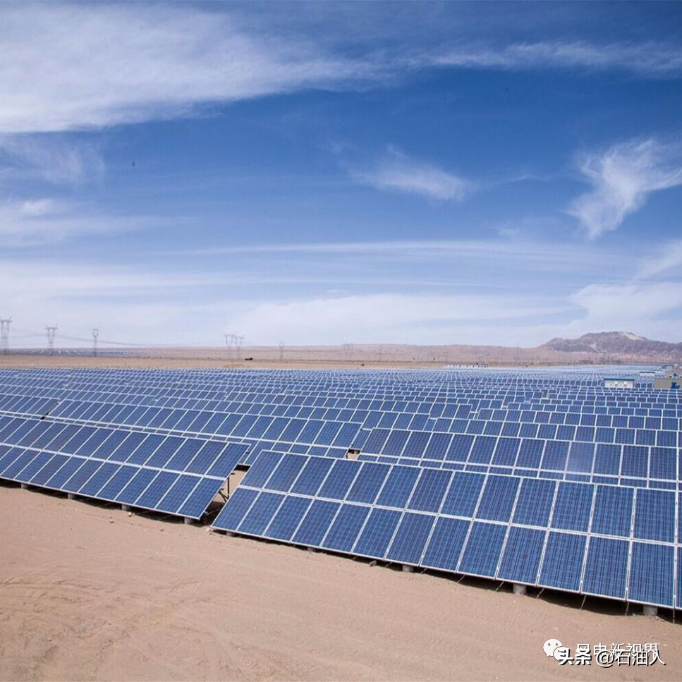 太陽能光伏發(fā)電的組成、原理及其特性