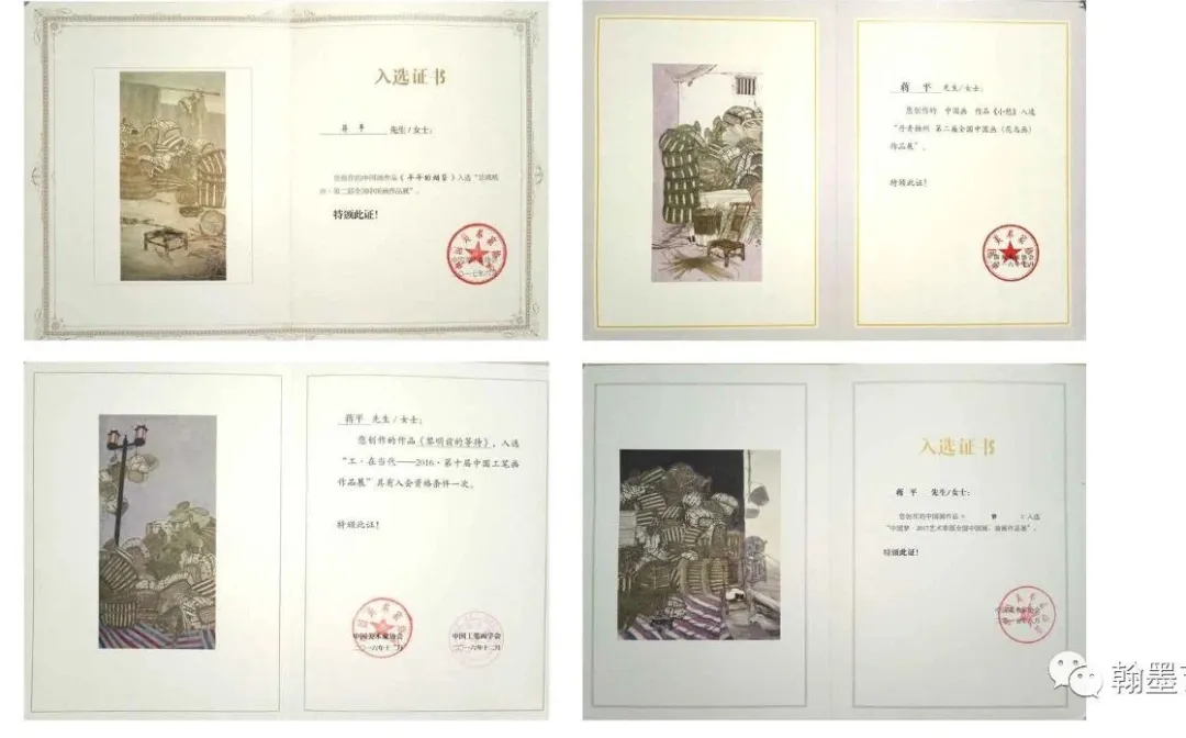 童心未泯,所欲皆甜