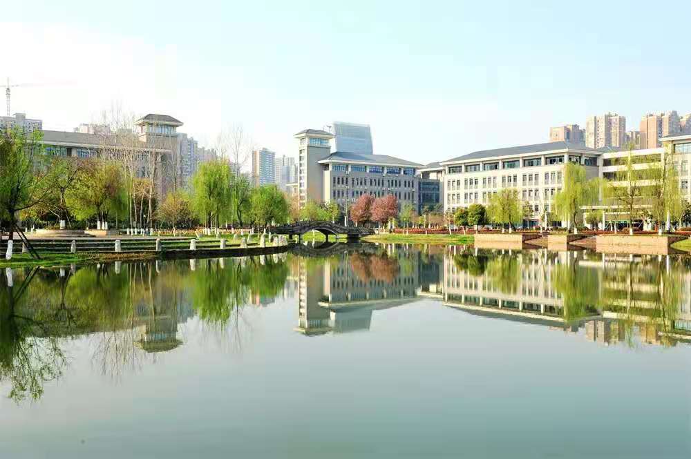 四川又一所高校申请“改名”，将向教育部申报，计划三年内完成