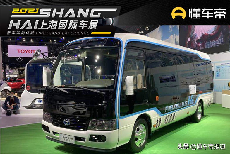 丰田卡罗拉探馆：车型外观曝光，运动时尚设计引关注