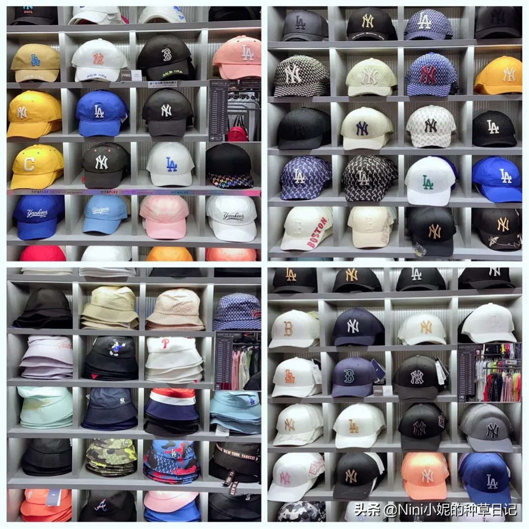 MLB神仙鸭舌帽大集合，就连衣服也是神仙MLB风格！