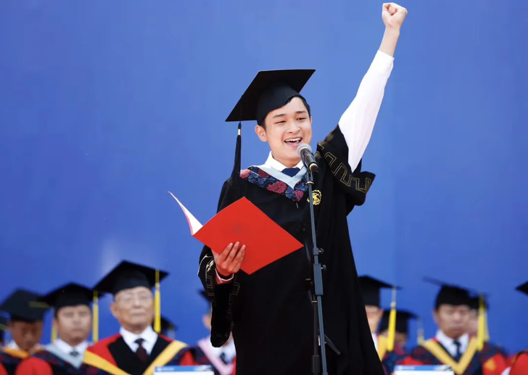 权威发布！西安交通大学2020年普通本科招生章程！