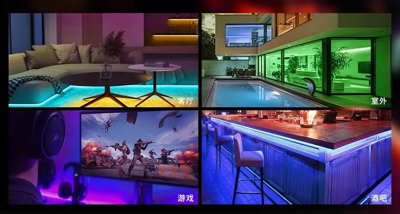 智能科技照亮生活！「漫卡物联」公布新一代氛围照明方案