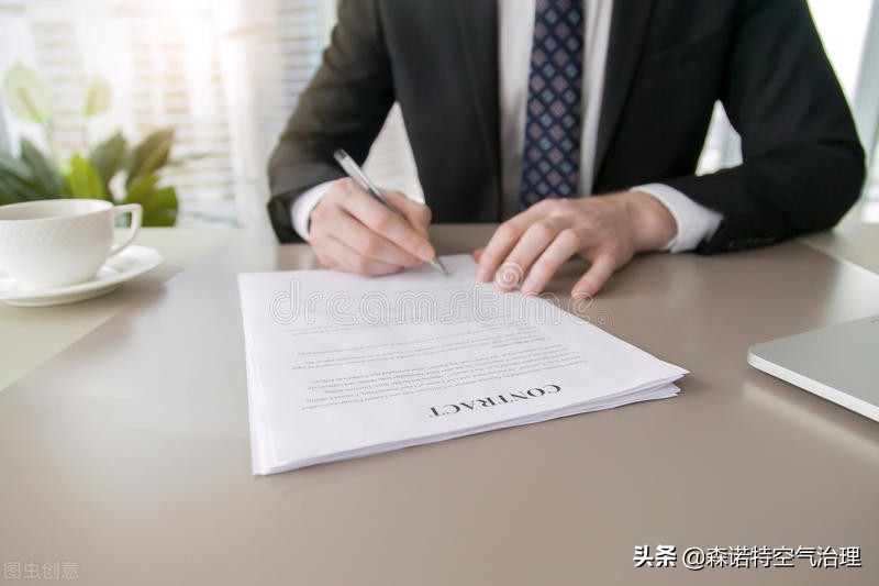 建筑工程施工环保方案正规132