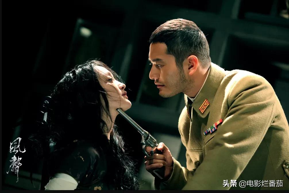 10部必看的谍战电影(10部必看的谍战电影大全)-第28张图片-科灵网